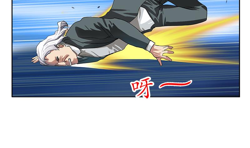 第221话 神转折啊18