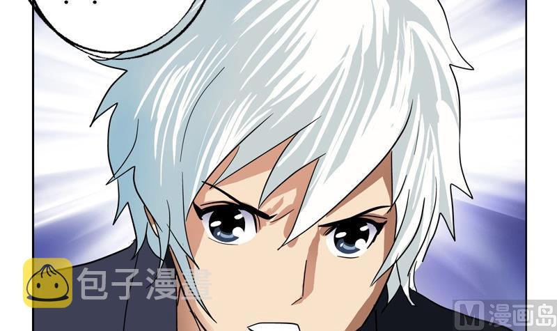 第81话 不乾净54