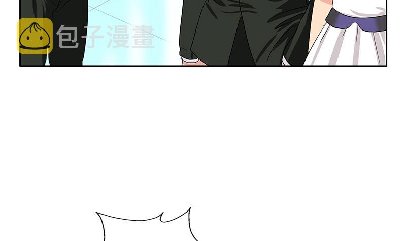 第181话 挑衅19