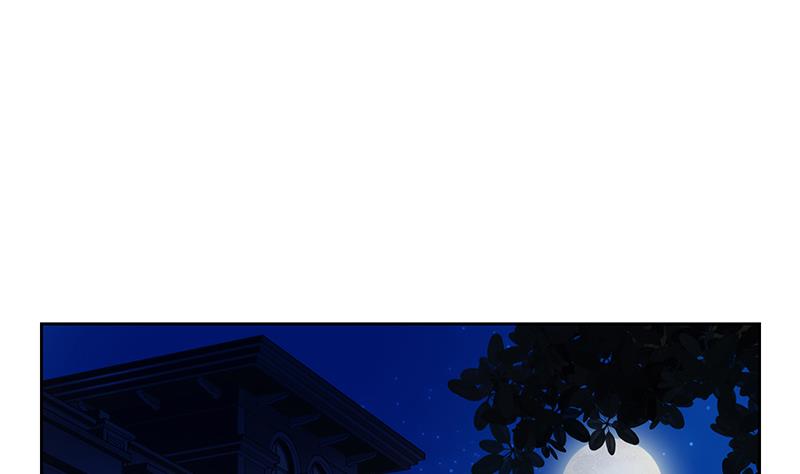 第270话 大小姐的红包56