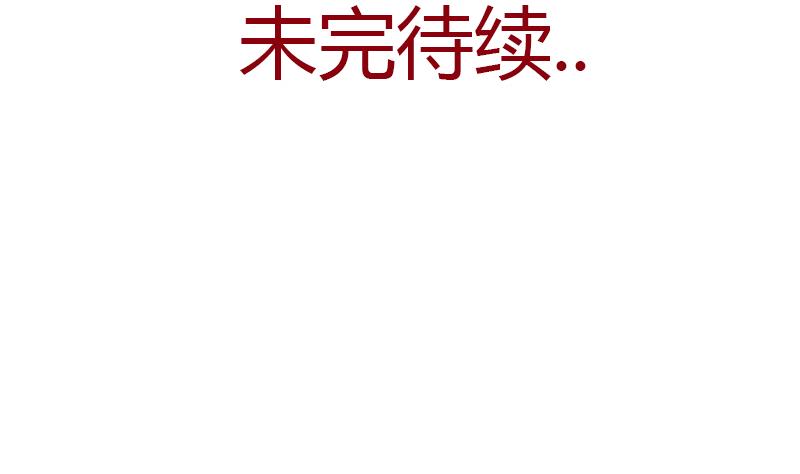 第312话 求助56