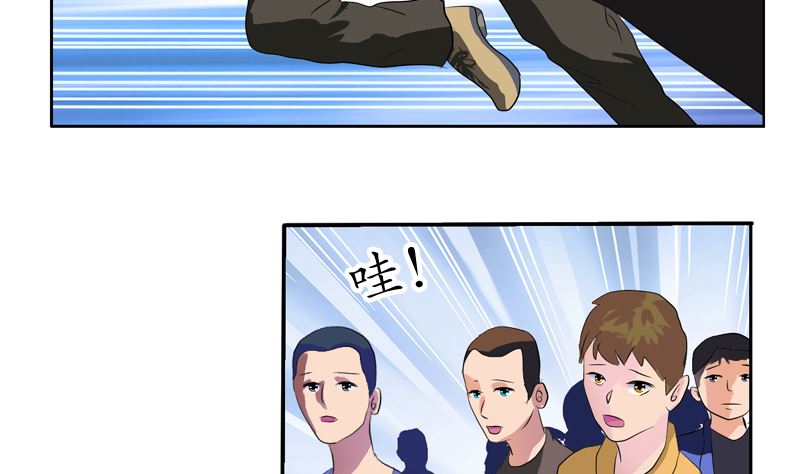 第124话 就是不放手40