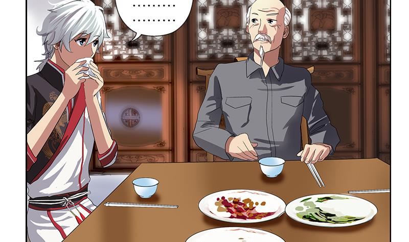 第223话 寒老怪42