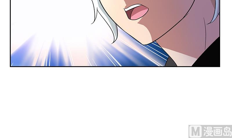 第193话 心魔化形23