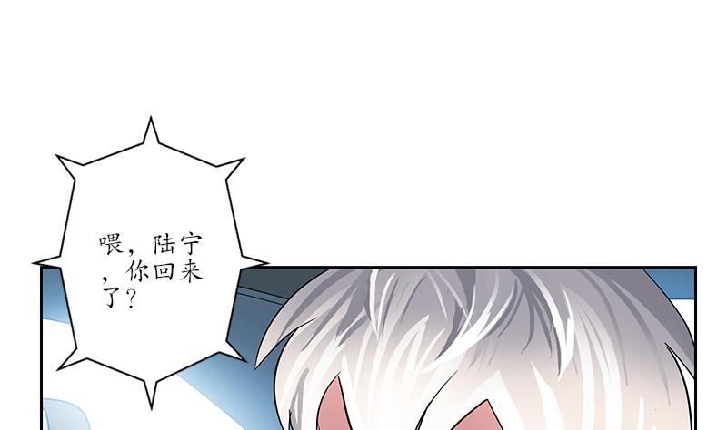 第226话 罪案现场40