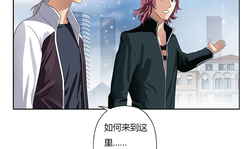 第337话 梦幻海之迷3