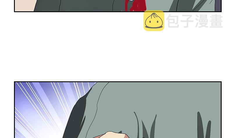 第205话 震惊61