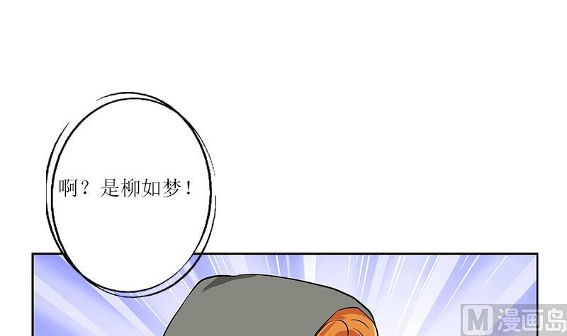 第299话 不好的预感57
