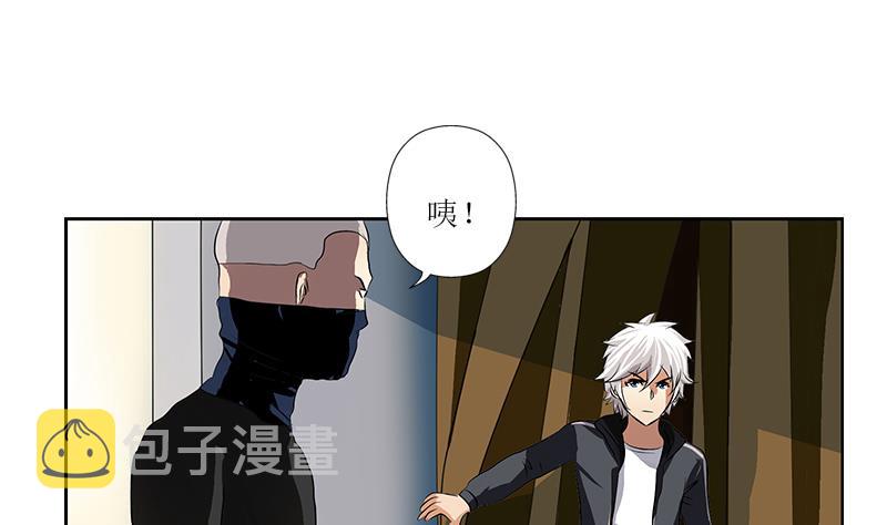 第285话 杀伐果断55