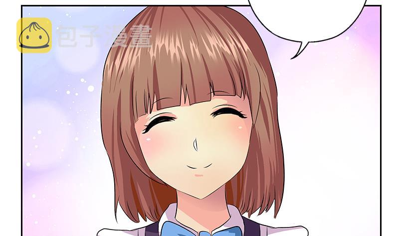 第372话 韩君的心思42