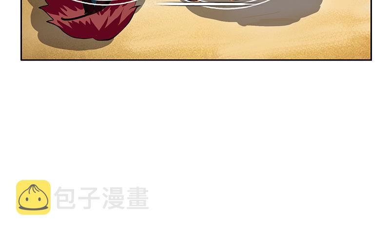第305话 陆宁的妙药6