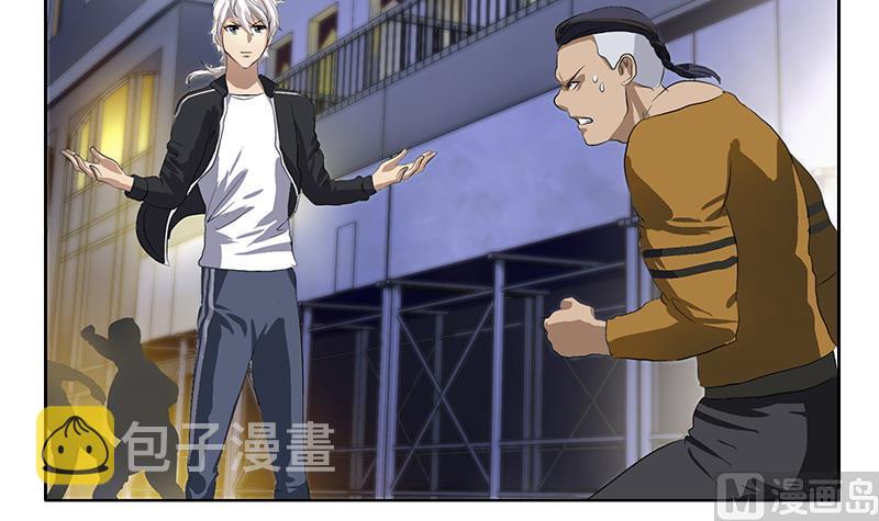 第379话 干特麽的！54