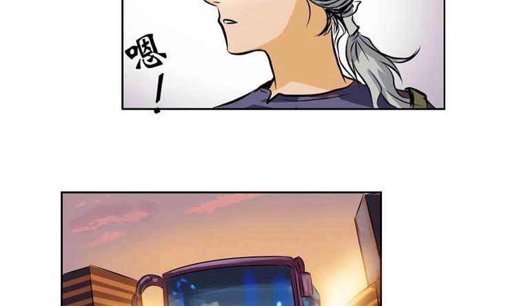 第1话 医仙传人陆宁35