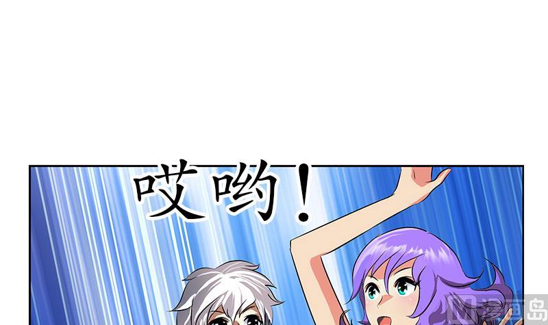 第256话 心魔重现54
