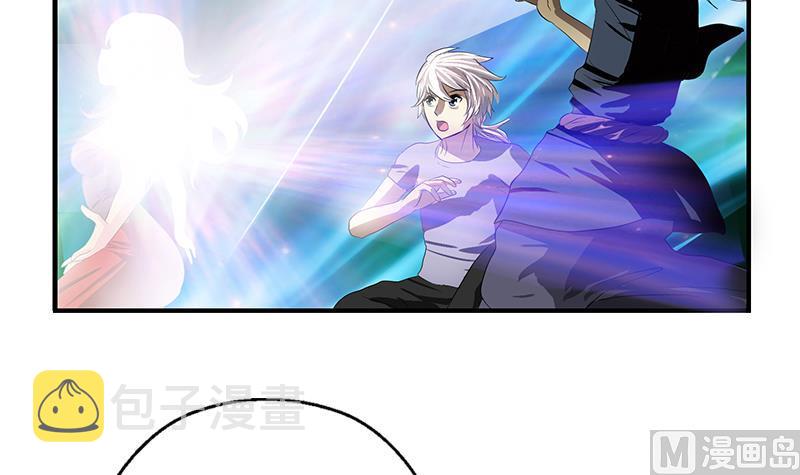 第410话 梦幻海的力量20
