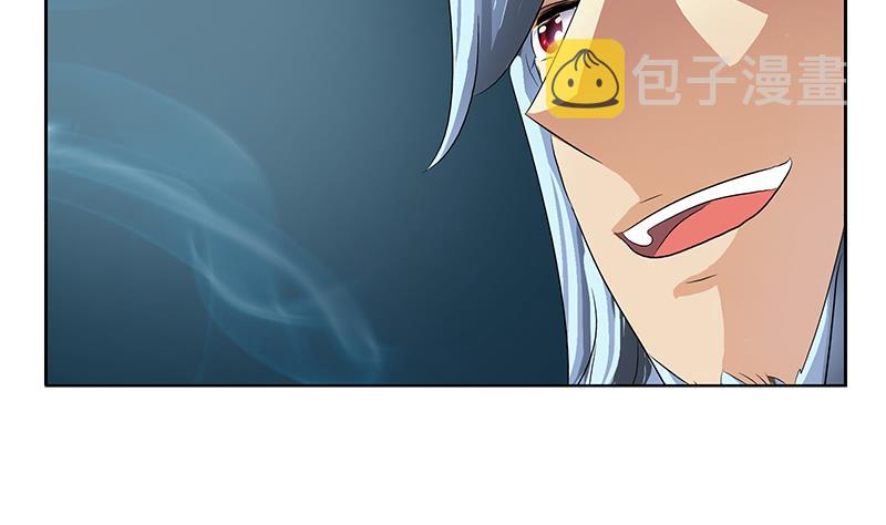 第369话 吞并计划31