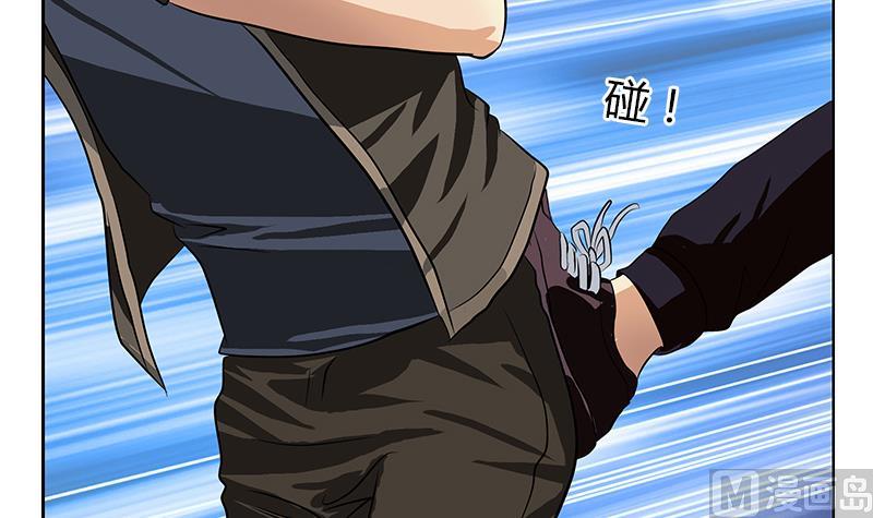 第319话 冲突51