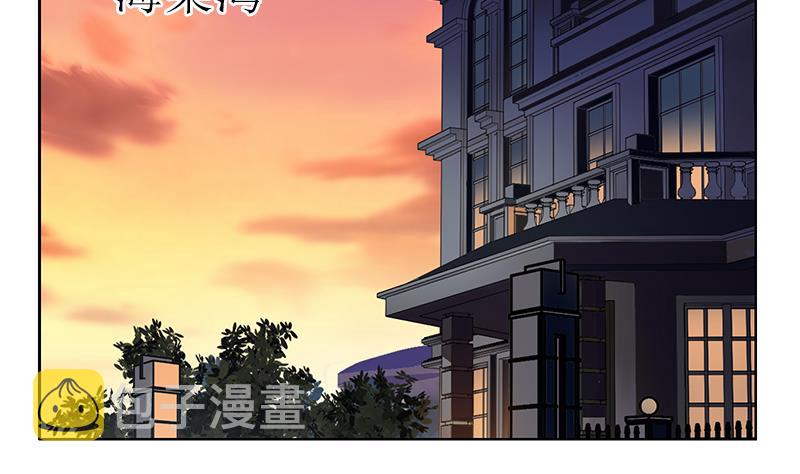 第279话 天降大任於斯人48