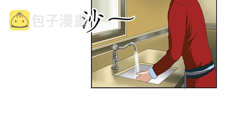第171话 凝气化形55