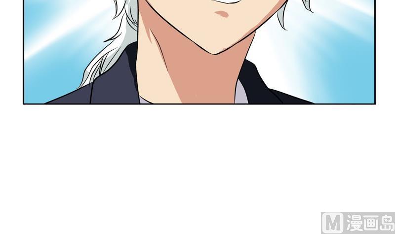 第82话 怨灵8