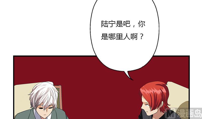 第393话 姑奶奶们来了51