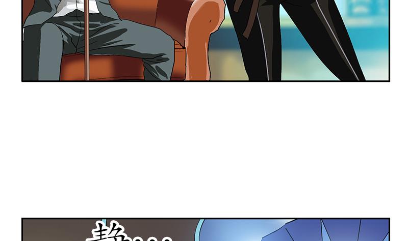 第216话 残图42