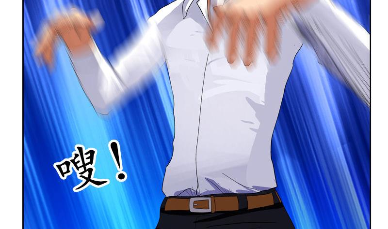 第100话 天堂少主10