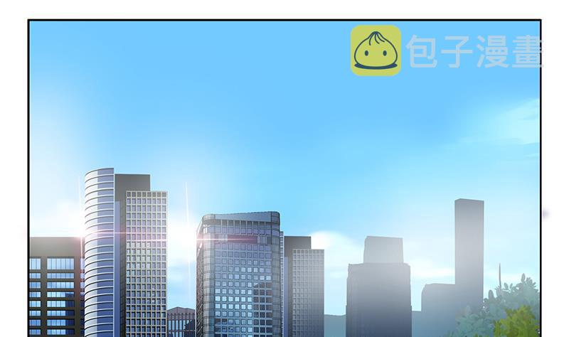 第201话 靠山55