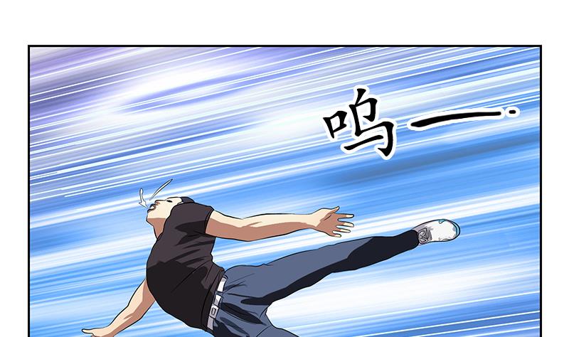 第245话 不省人事25
