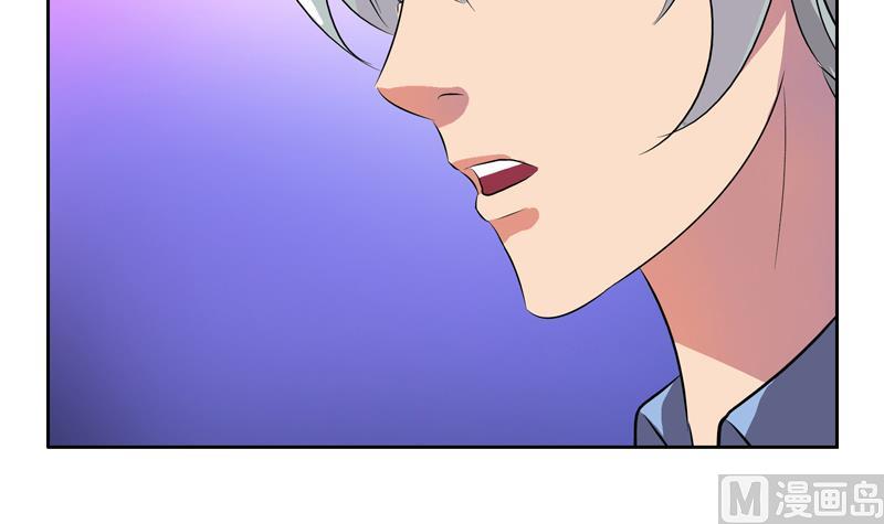 第128话 五行属性47