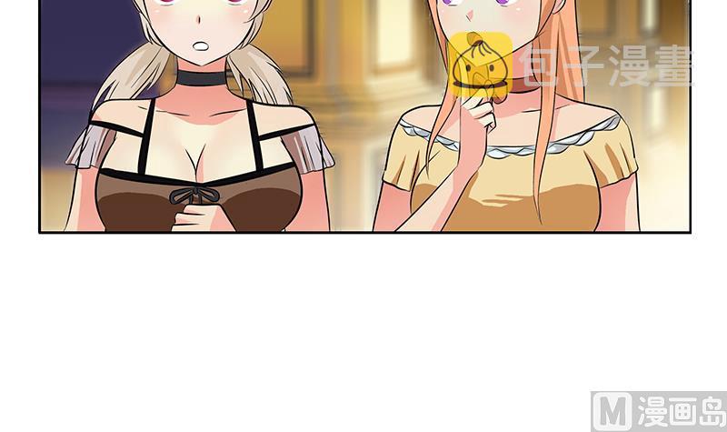 第293话 战意60