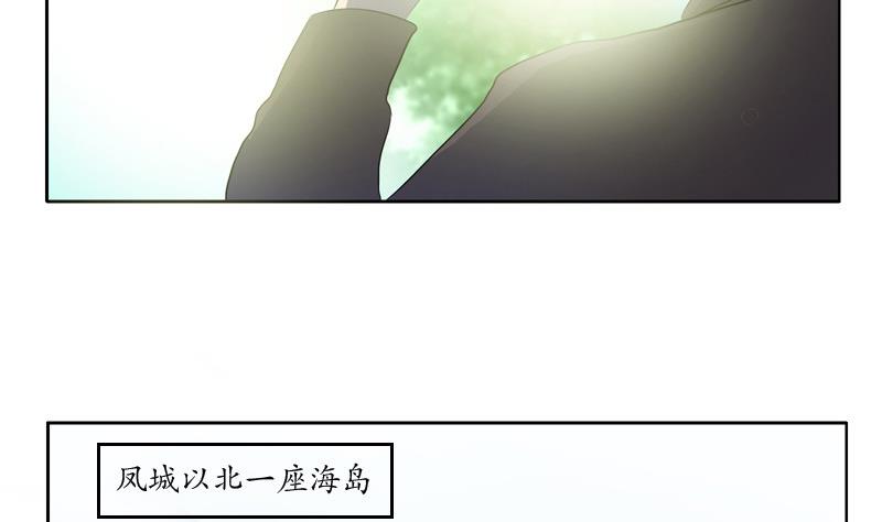 第130话 真气混乱56