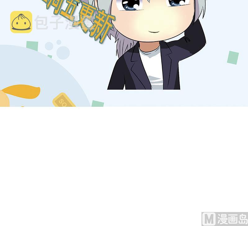 第187话 阮梦蝶上门54