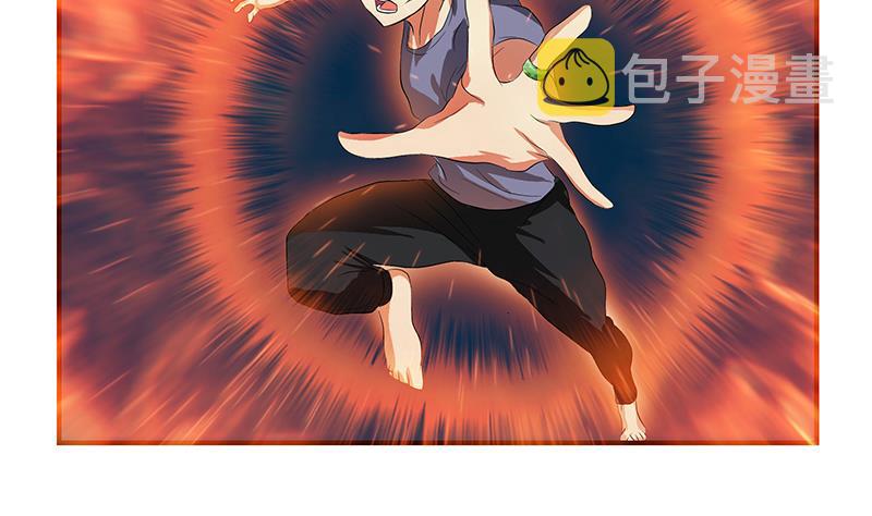 第411话 绿影之迷46