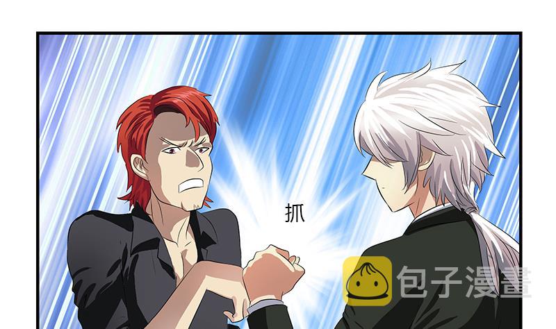 第389话 赵兴平25