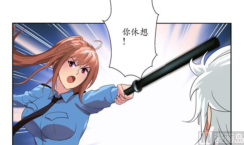 第109话 逃离警察局26