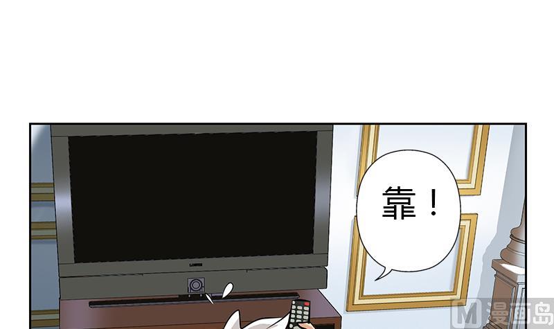 第300话 成人频道？51