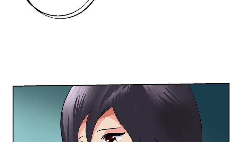 第88话 宋老师？34