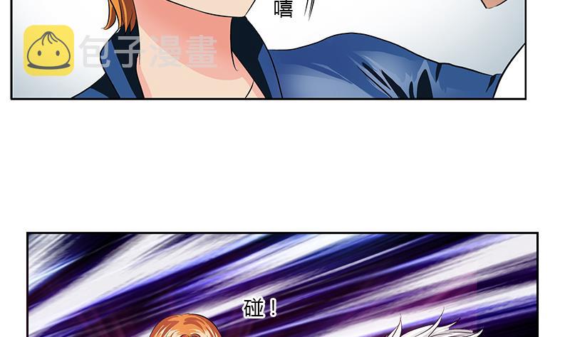 第355话 柳如梦的选择62