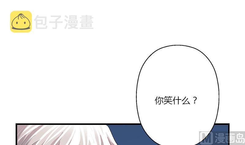 第399话 信任26