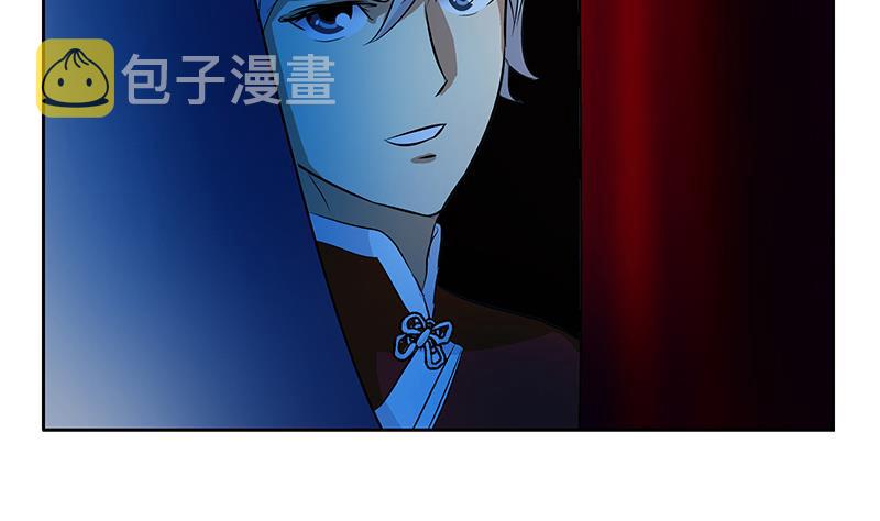 第169话 妖精18