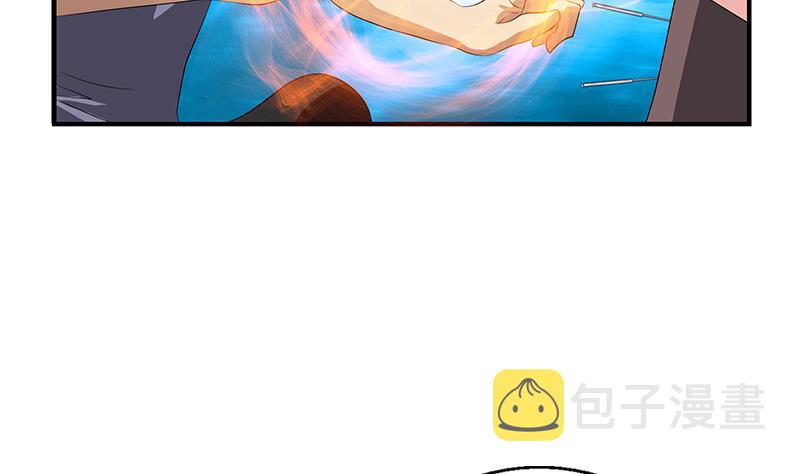 第407话 青毛殭屍9