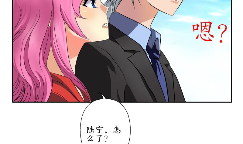 第124话 就是不放手50