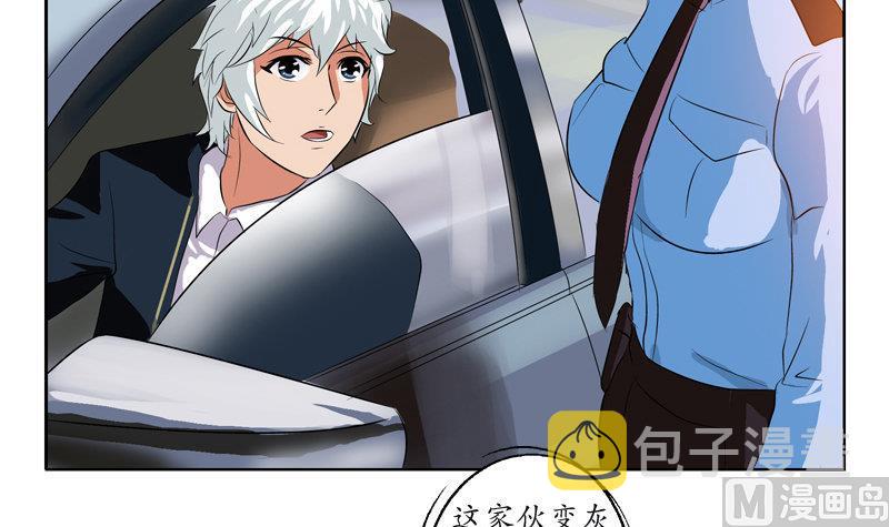 第107话 局子里走一遭14