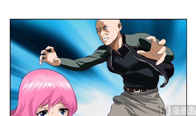第95话 陆宁的怒火47