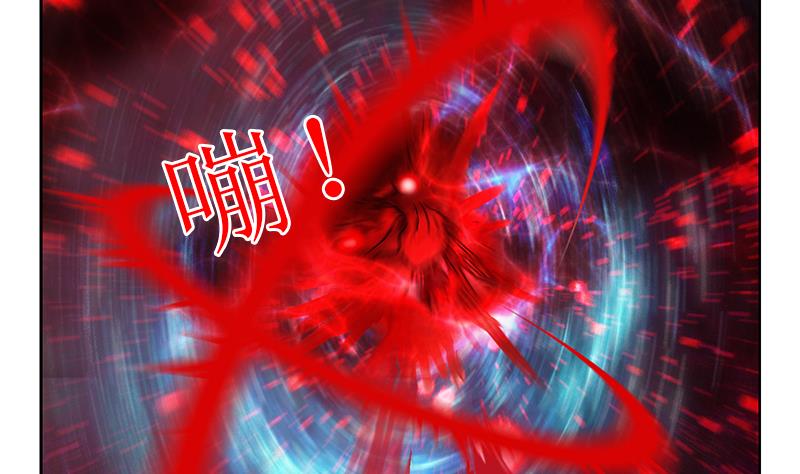 第287话 同归於尽55