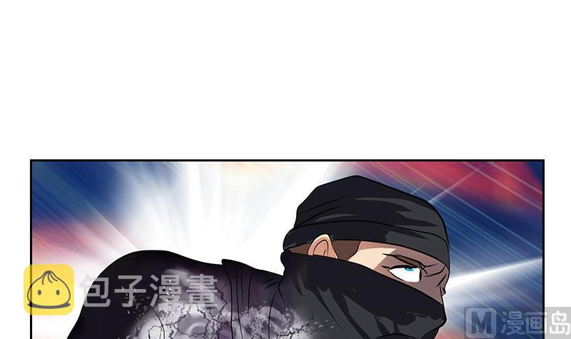 第285话 杀伐果断17