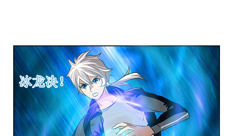 第287话 同归於尽42
