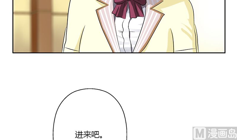 第333话 黄粱一梦51