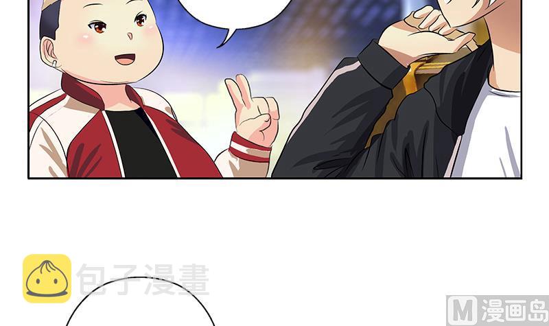 第360话 回凤城44